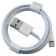 Кабель USB - Lighting ( iPhone ) AAAA ( Foxconn ) без упаковки